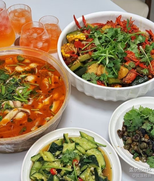 【即食满足】聚会