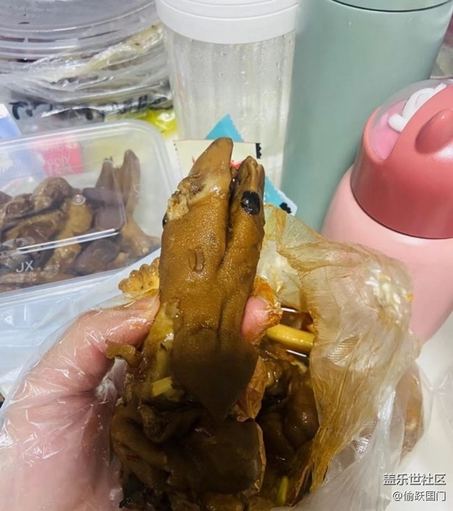 Screenshot_20250814_152510_Samsung Members.jpg