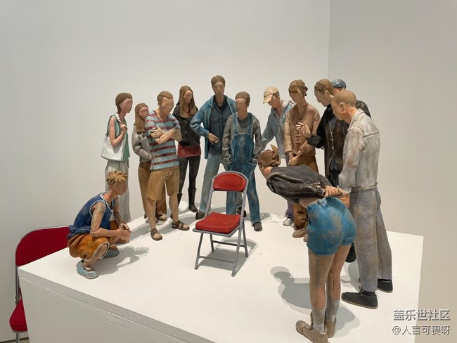 【浮光之间】看展