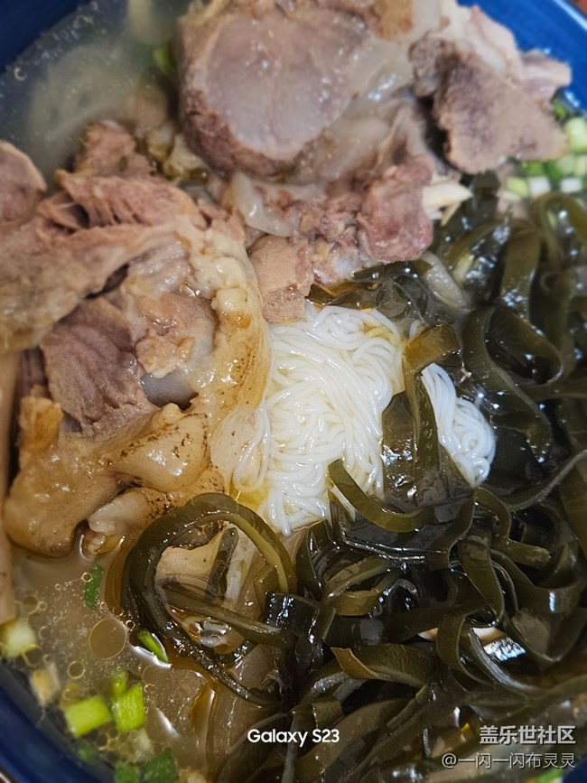 【即食满足】原汤米粉
