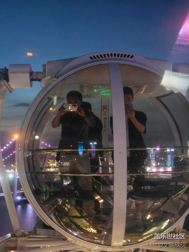 fold7新品品鉴活动 fold7新品品鉴活动