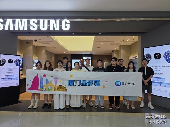 fold7新品品鉴活动 fold7新品品鉴活动