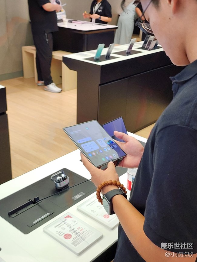 fold7新品品鉴活动 fold7新品品鉴活动