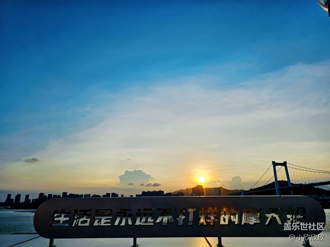 fold7新品品鉴活动 fold7新品品鉴活动