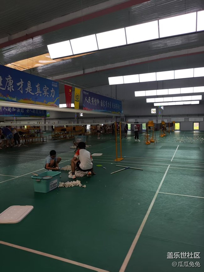 星部落羽毛球活动回顾贴