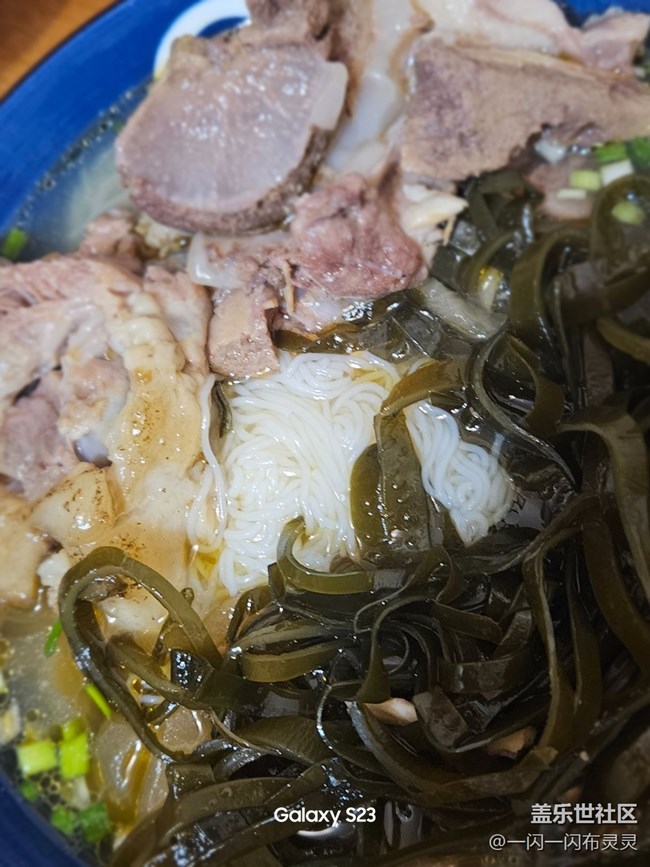 【即食满足】原汤米粉