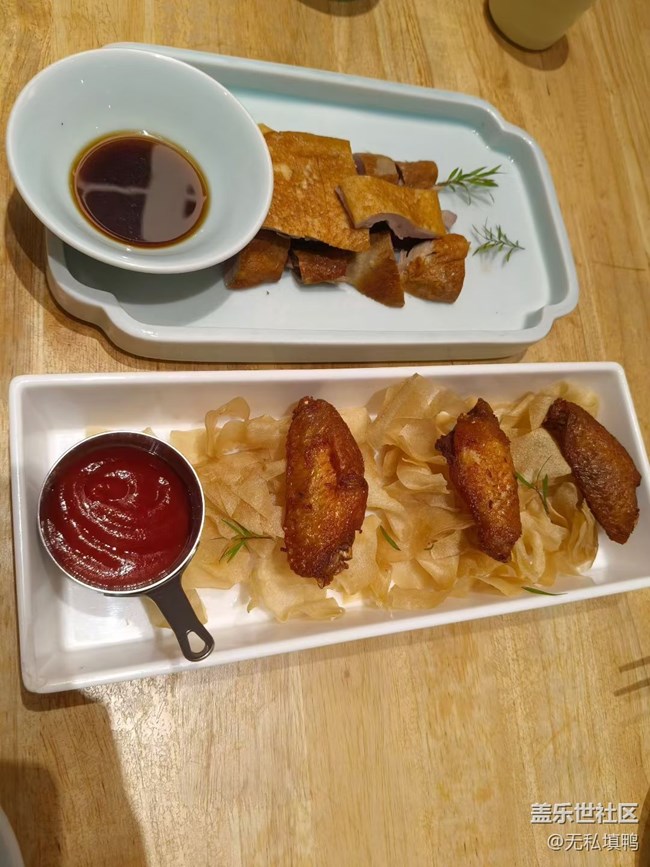 【即食满足】吃美食