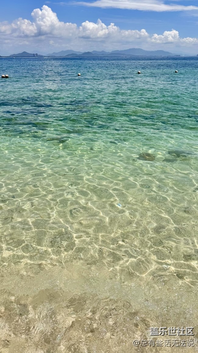 【浮光之间】海边