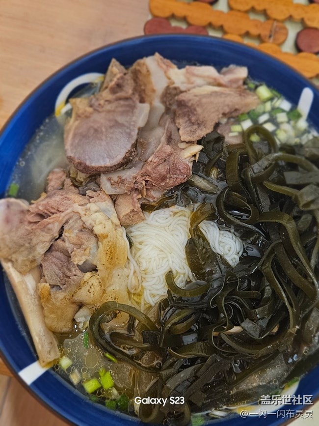 【即食满足】原汤米粉