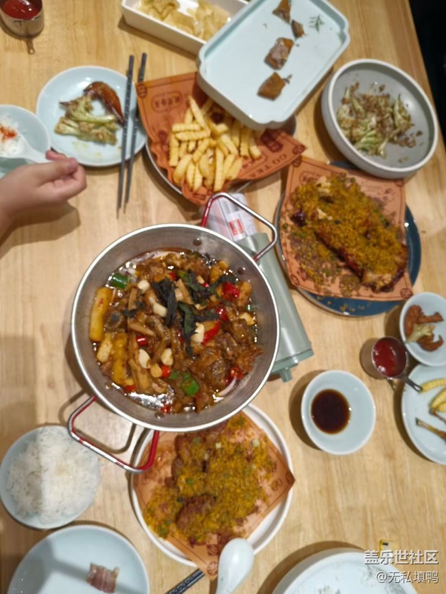 【即食满足】吃美食