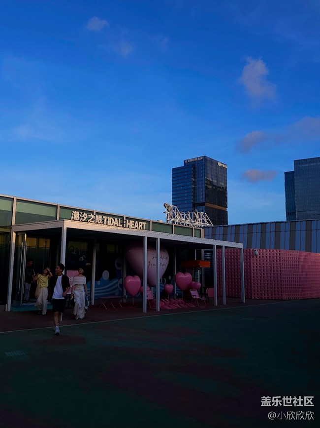 fold7新品品鉴活动 fold7新品品鉴活动