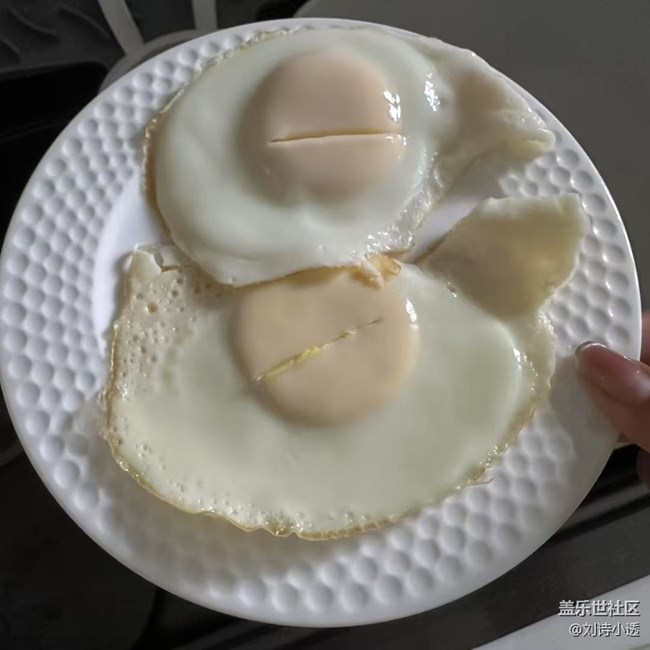【即食满足】无油煎蛋