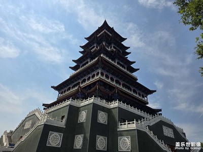 【抬起头的视界】+平阳阁