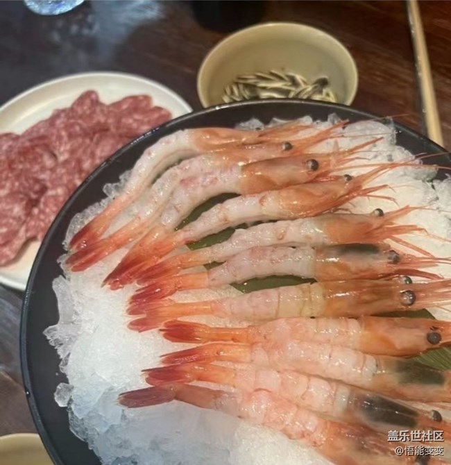 【即食满足】周末愉快