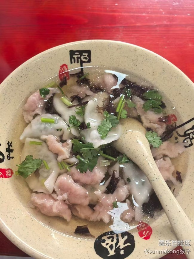 【即食满足】外出觅食