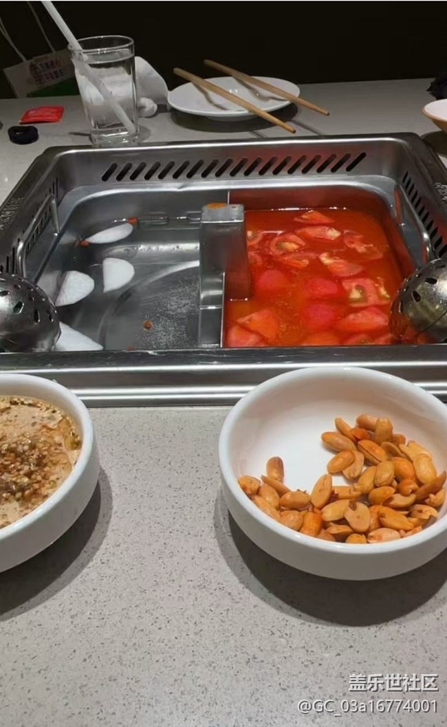 【即食满足】海底捞