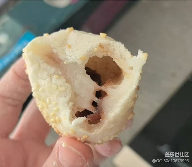 【即食满足】麻球