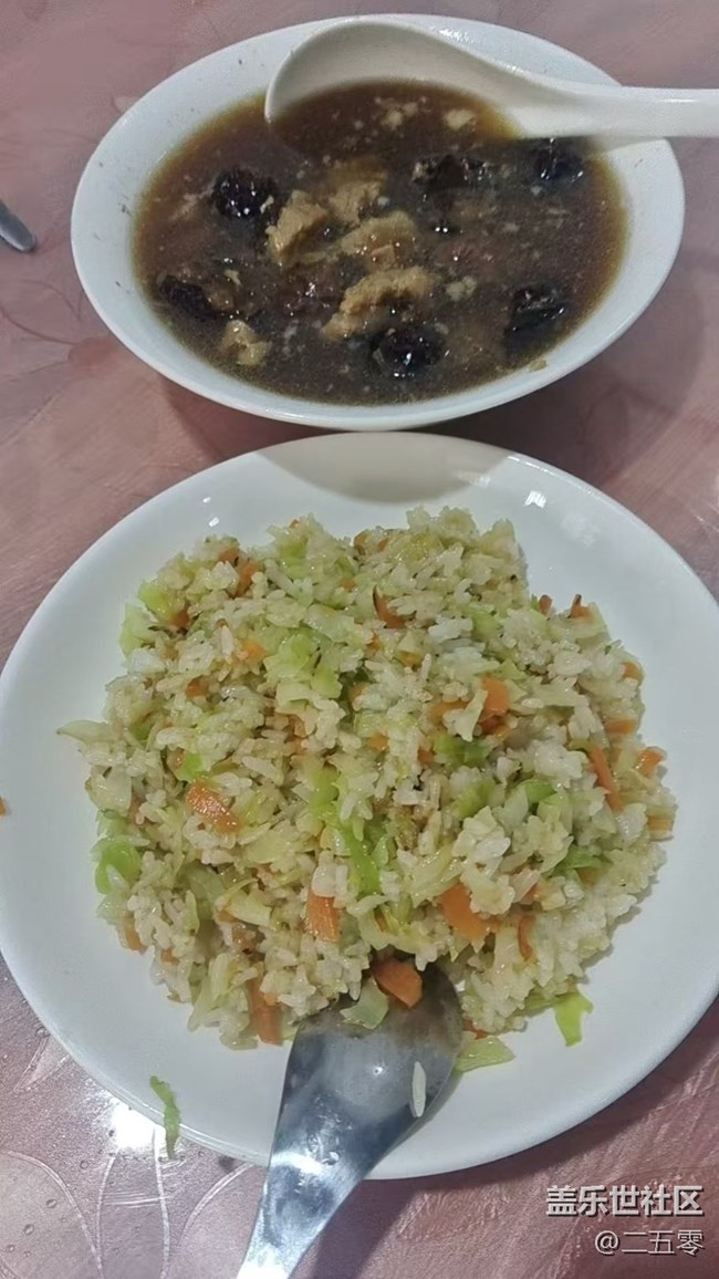 【即食满足】简单生活
