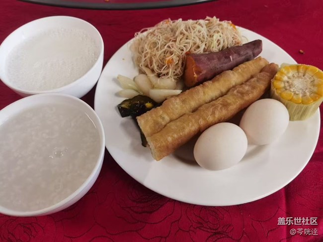 【即食满足】吃早饭
