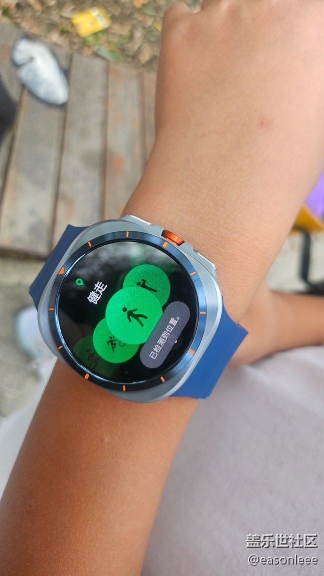 【回顾贴】Galaxy Watch8系列实机品鉴活动