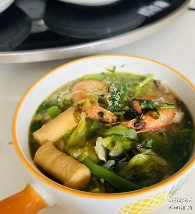 【即食满足】瘦身餐