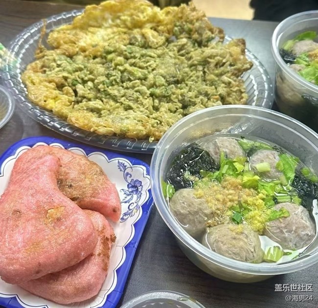 【即食满足】暑期逛吃