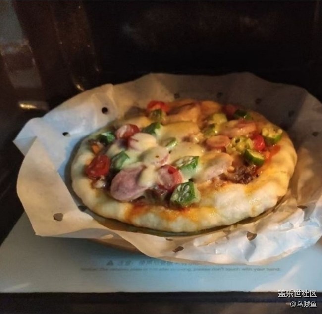 【即食满足】制作披萨