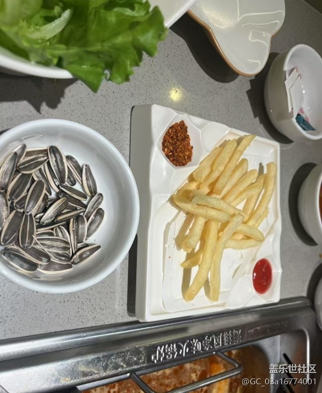 【即食满足】海底捞