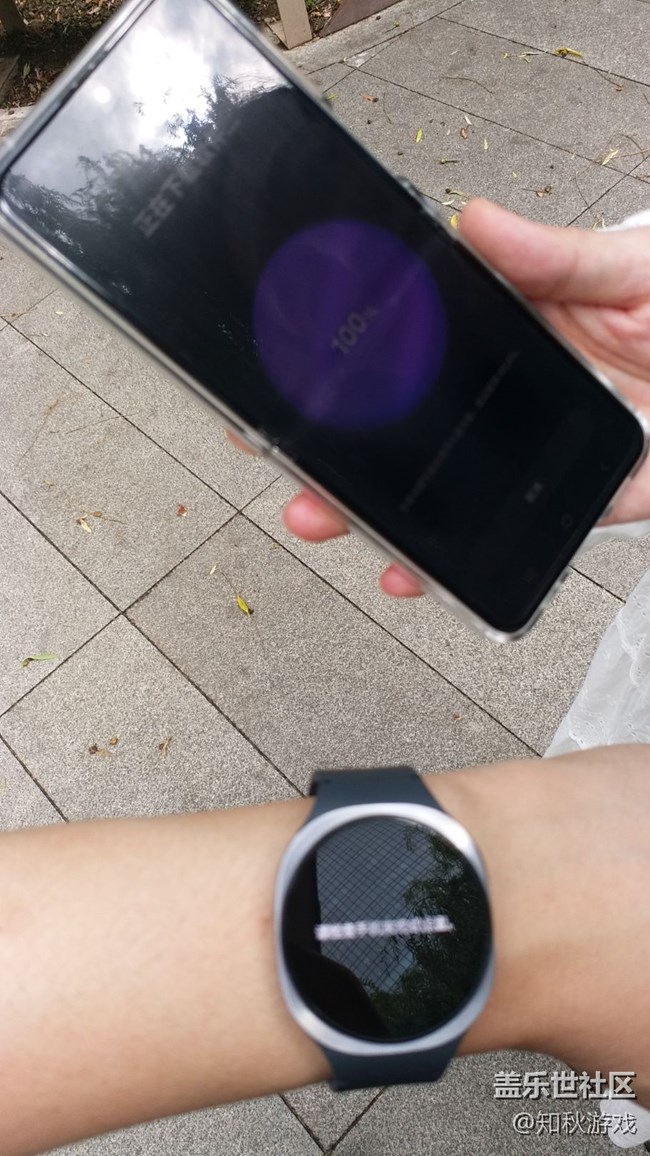 【回顾贴】Galaxy watch8 实机品鉴活动