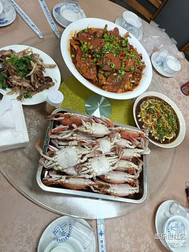 【即食满足】螃蟹自由