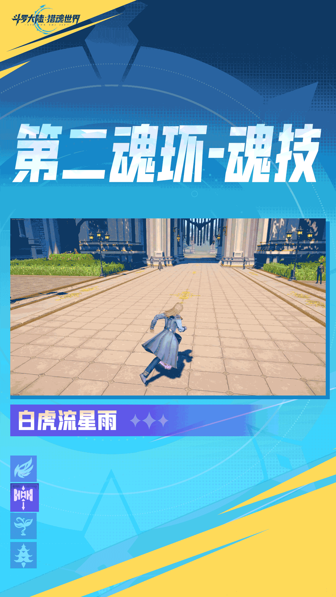 image (3).gif