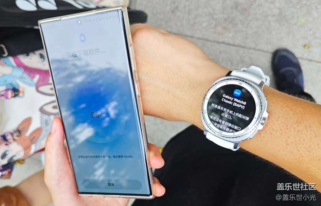 三星Galaxy Watch8产品体验活动回顾