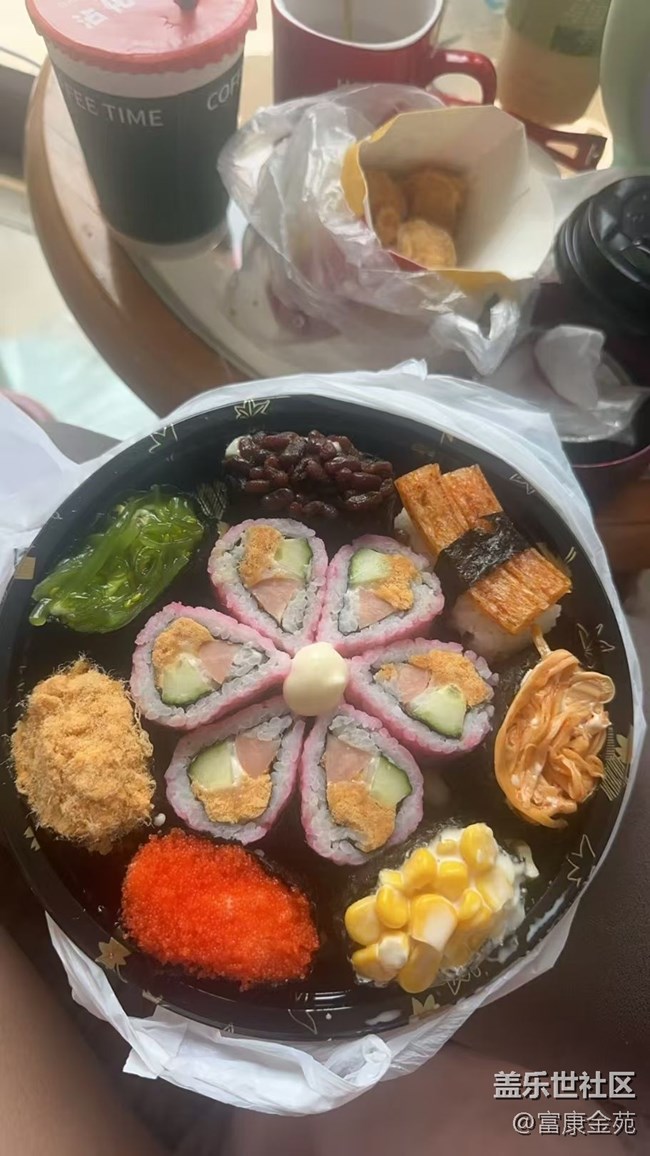 【即食满足】寿司