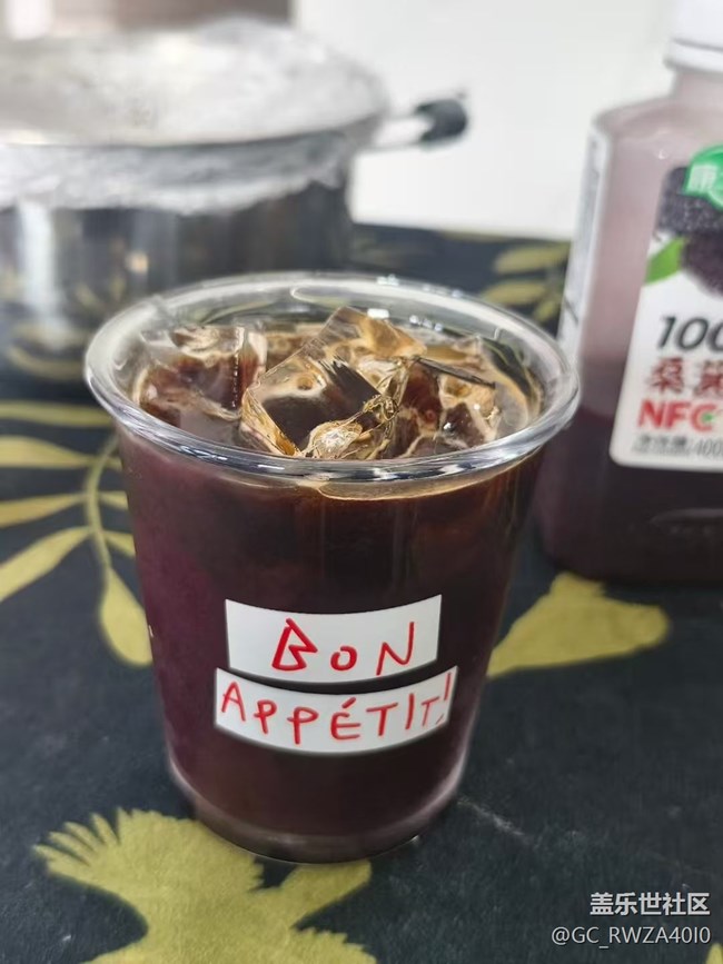 【即食满足】小板栗