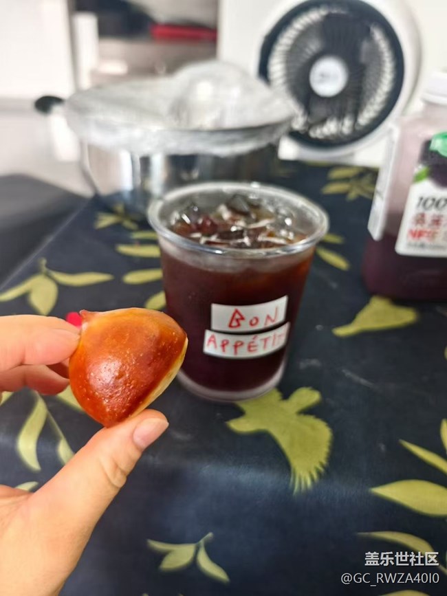 【即食满足】小板栗