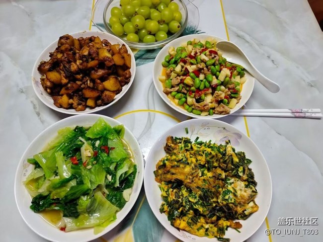 【即食满足】晚上好菜