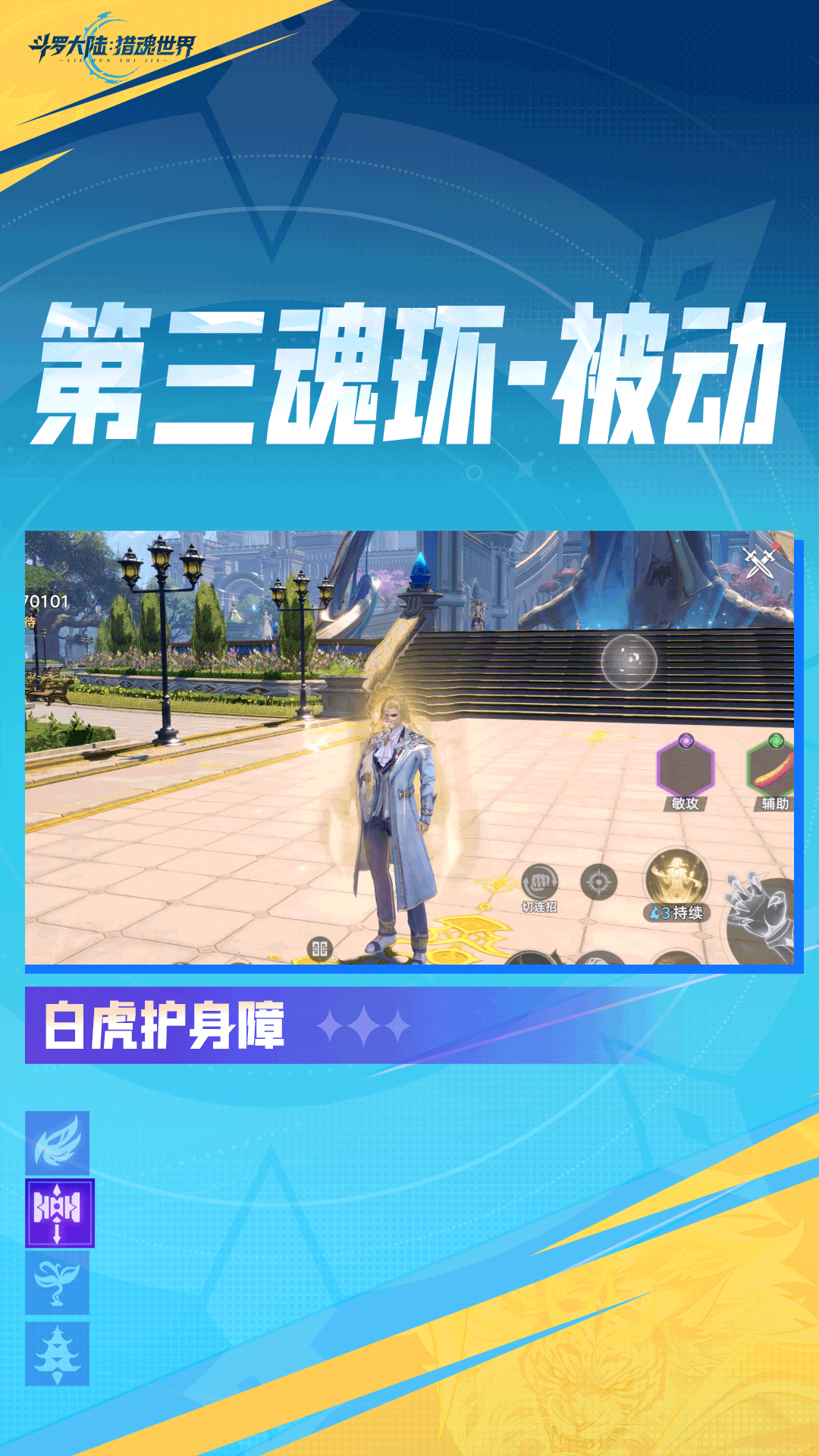 image (5).gif