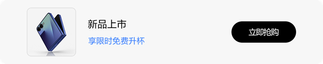 想要每一次自拍都满意？