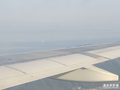 【抬起头的视界】+ 飞机旅途