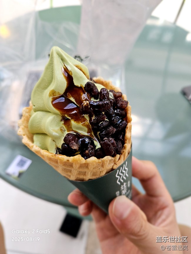 【即食满足】抹茶美食