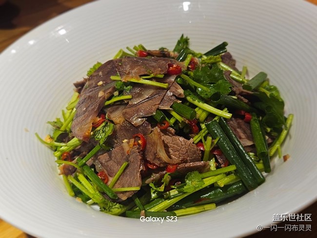 【老味道新花样】盐边牛肉