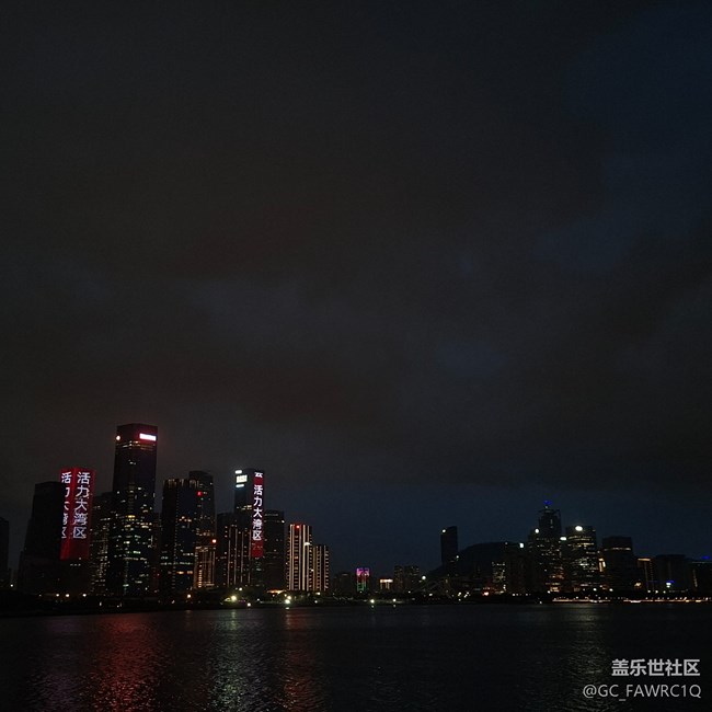 【鹏城暑色】海天一色