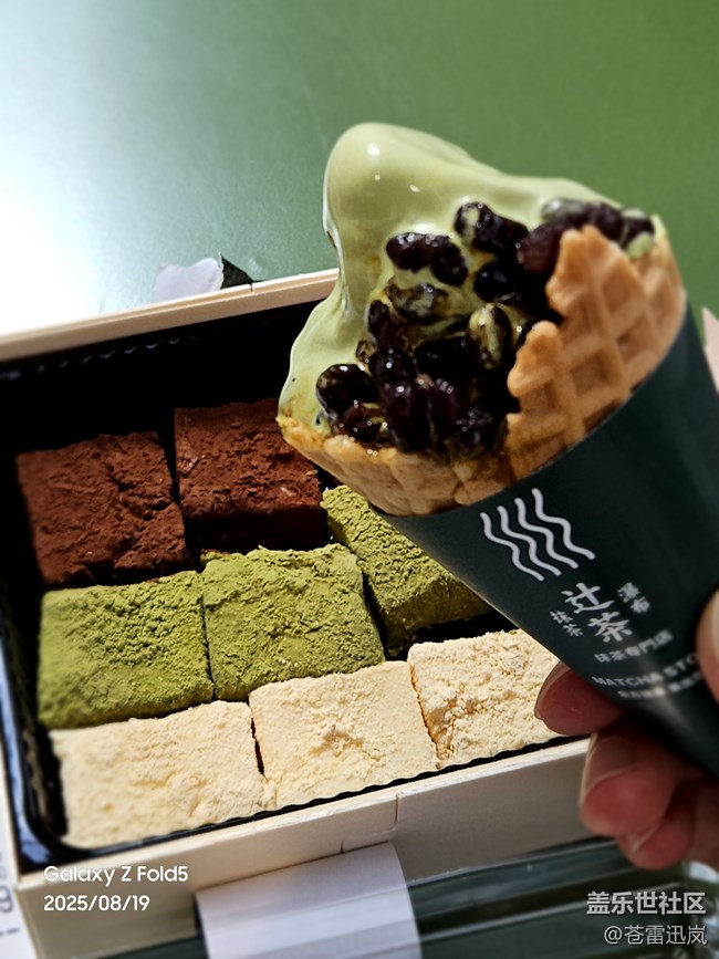 【即食满足】抹茶美食
