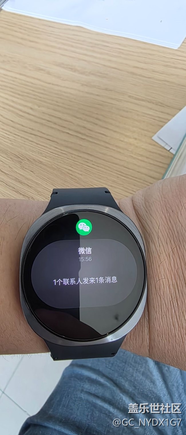 watch8手表的微信程序可不可以更新一下，