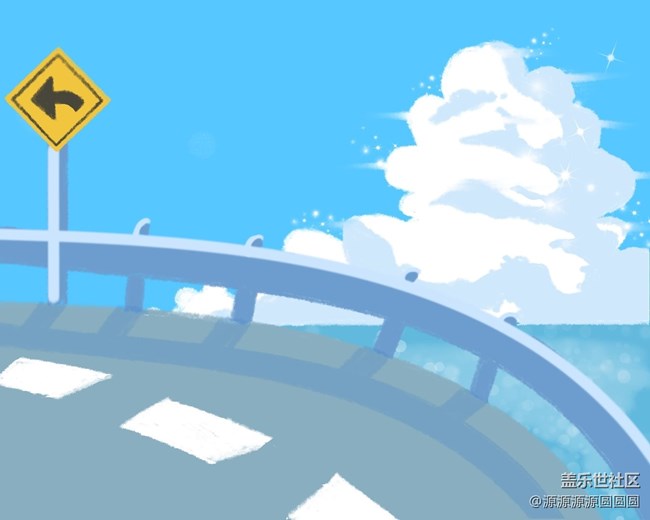 【S Pen绘画】海边公路