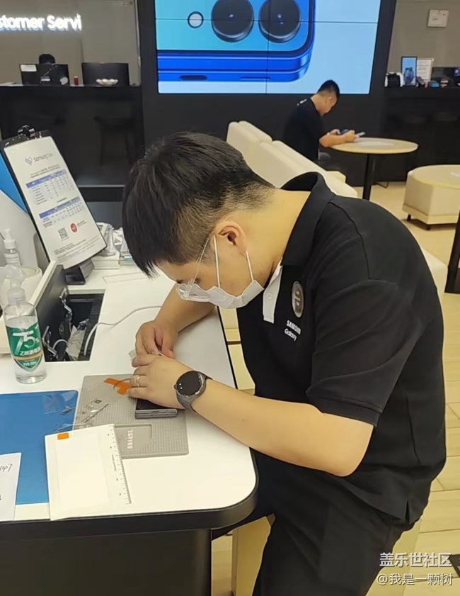 【折叠新品交流会】智慧折叠，星耀京城！