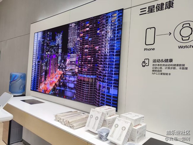 【折叠新品交流会】智慧折叠，星耀京城！