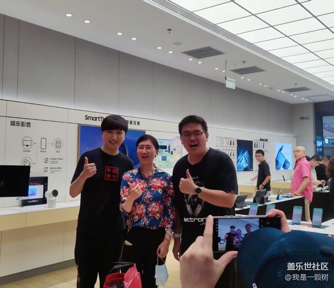 【折叠新品交流会】智慧折叠，星耀京城！