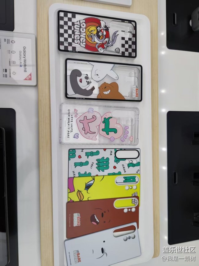 【折叠新品交流会】智慧折叠，星耀京城！