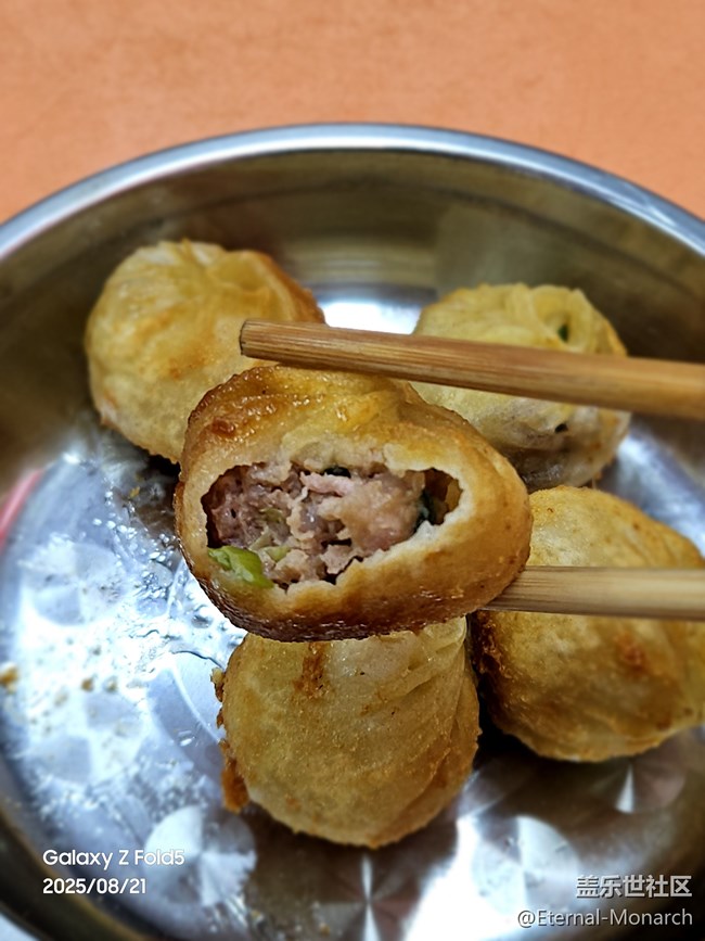 【老味道新花样】生“炸”包